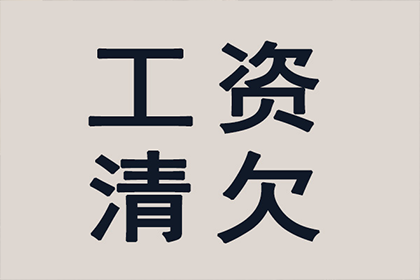 法院判决助力孙女士拿回40万离婚赔偿金